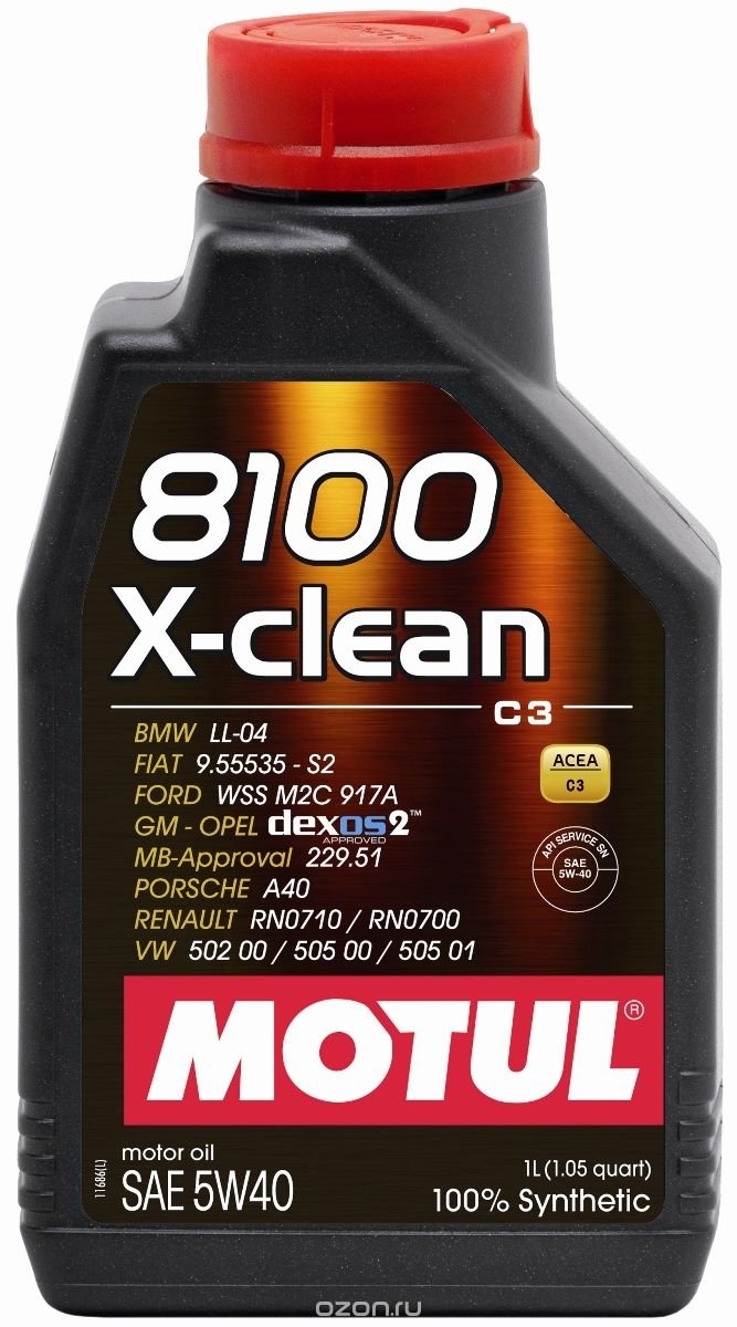 Масло моторное синтетическое 8100 X-clean 5W-40, 1л