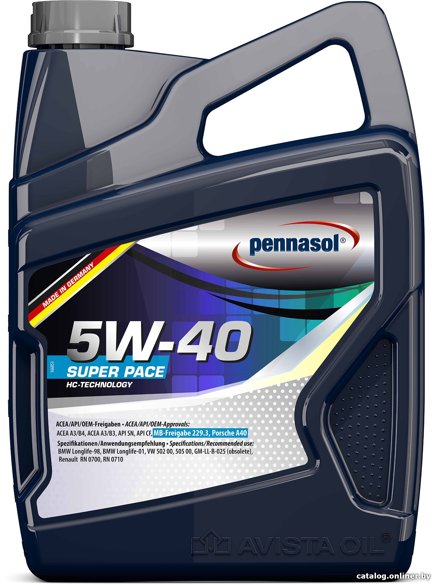 Масло моторное Pennasol Super Pace 5W-40, 5л
