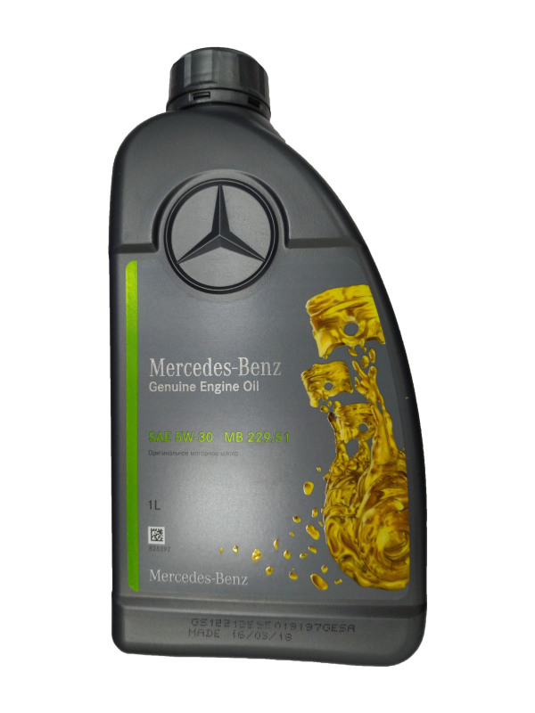 Моторное масло MERCEDES-BENZ МB 229.51, 5W-30, 1л (Европа)