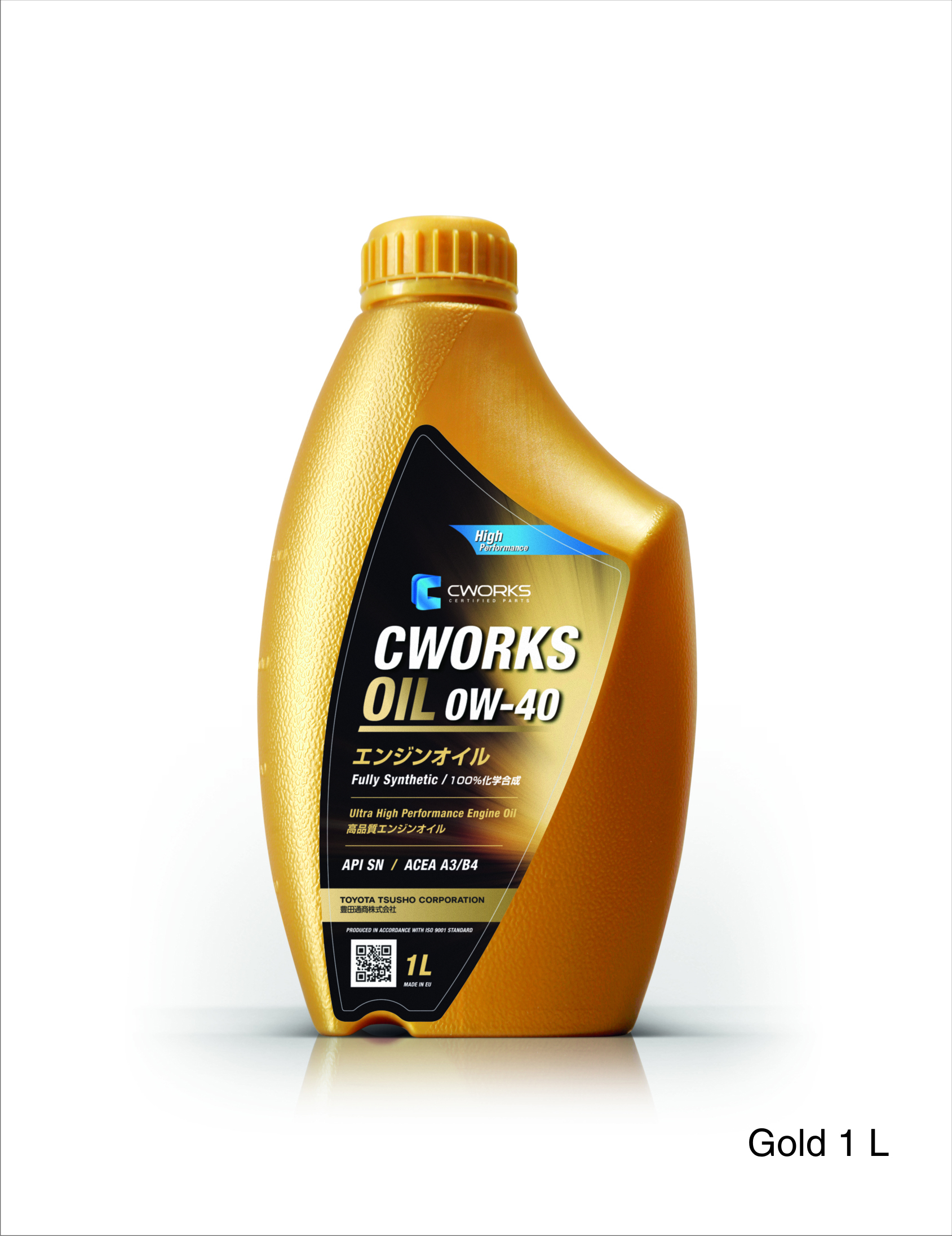 Моторное масло CWORKS 0W40 1л (A130R6001)