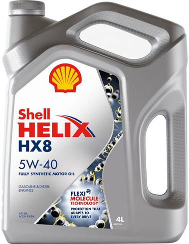 Моторное масло Shell Helix HX8 Synthetic 5W-40, 550046362, 4л