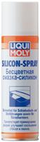 Бесцветная смазка-силикон Silicon-Spray, 300мл